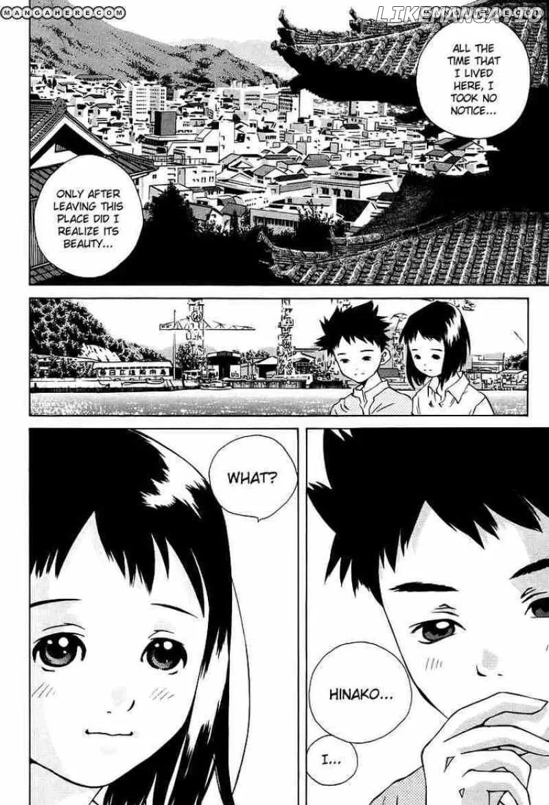 Pastel  Manga Chapter 78 page 32 - 