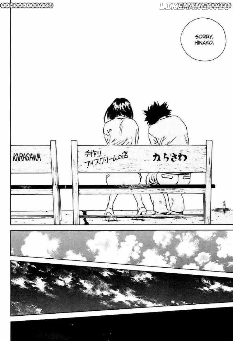 Pastel  Manga Chapter 78 page 38 - 