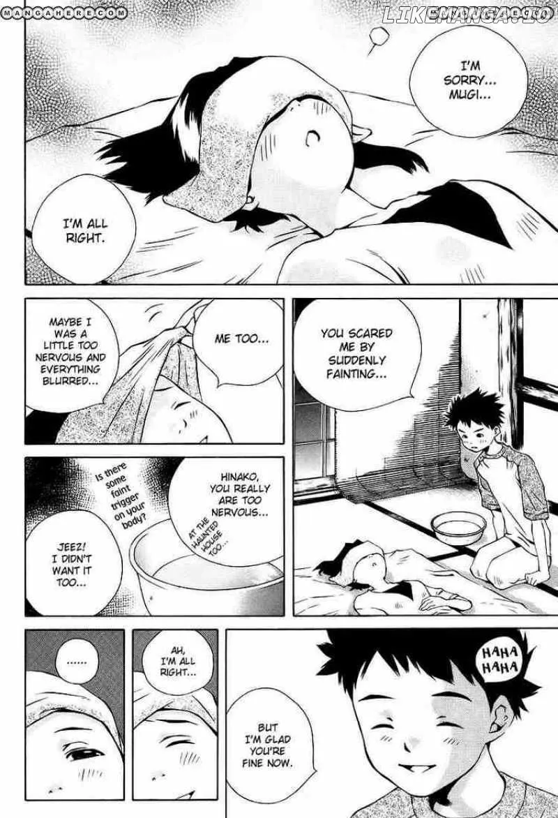 Pastel  Manga Chapter 78 page 6 - 