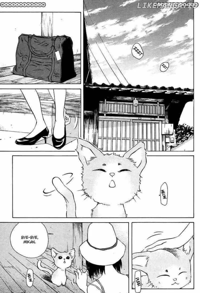 Pastel  Manga Chapter 79 page 2 - 