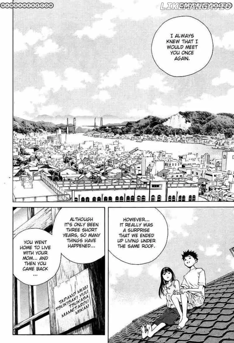 Pastel  Manga Chapter 79 page 43 - 