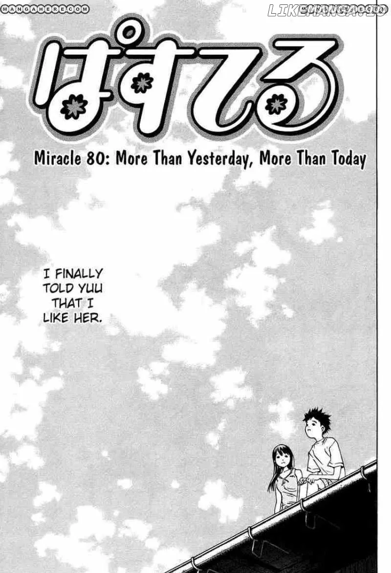 Pastel  Manga Chapter 80 page 1 - 