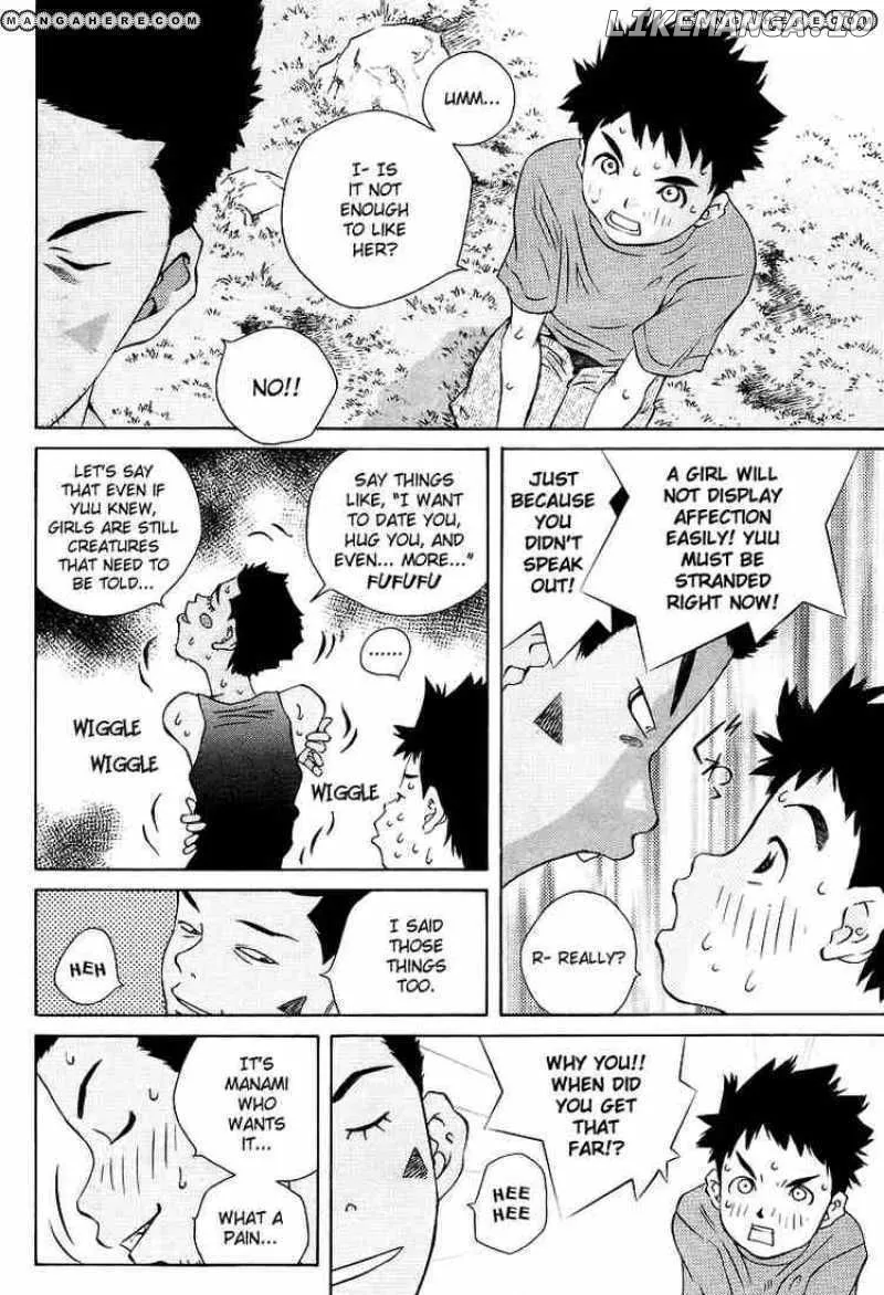 Pastel  Manga Chapter 80 page 14 - 