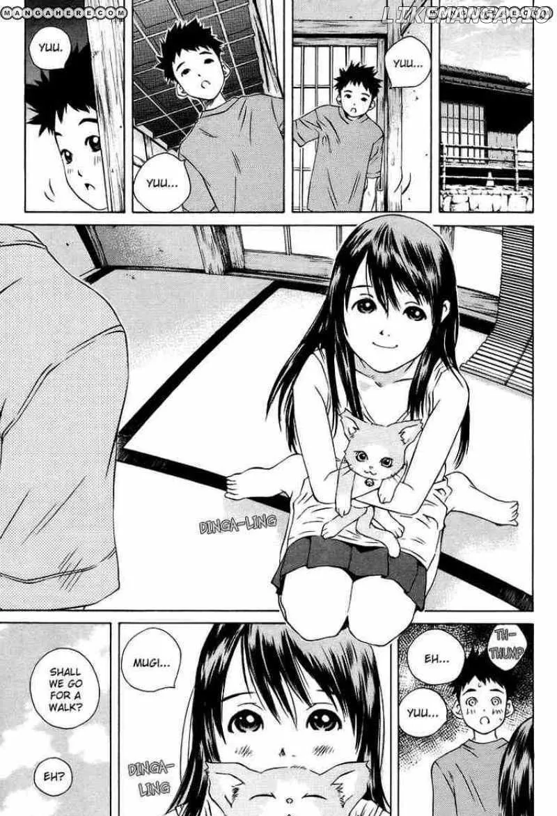 Pastel  Manga Chapter 80 page 17 - 