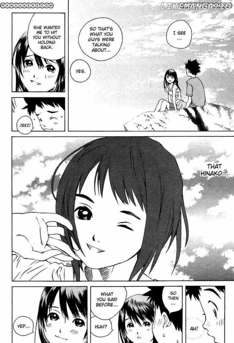 Pastel  Manga Chapter 80 page 32 - 