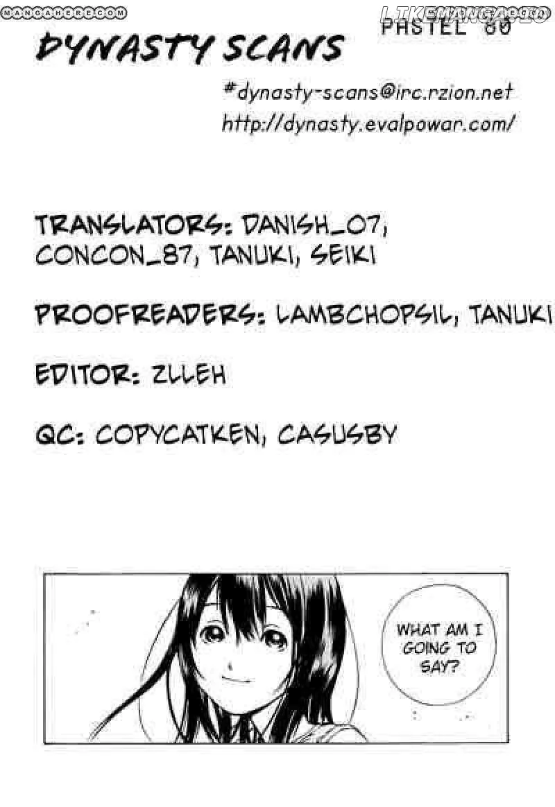 Pastel  Manga Chapter 80 page 42 - 