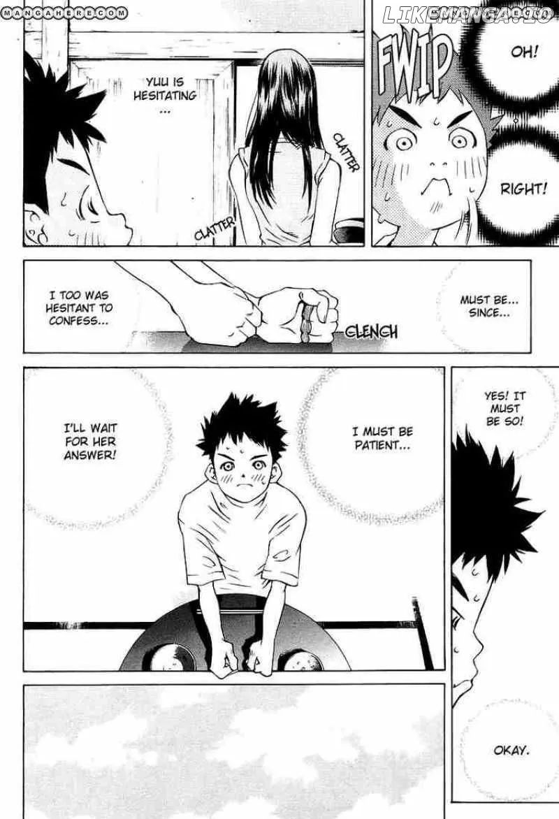 Pastel  Manga Chapter 80 page 6 - 