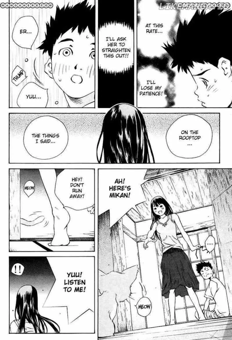Pastel  Manga Chapter 80 page 10 - 