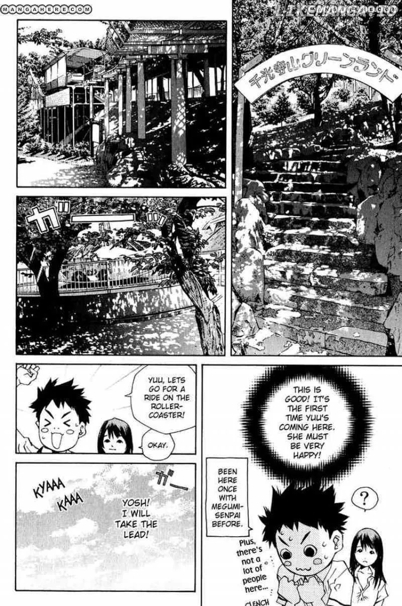 Pastel  Manga Chapter 81 page 26 - 