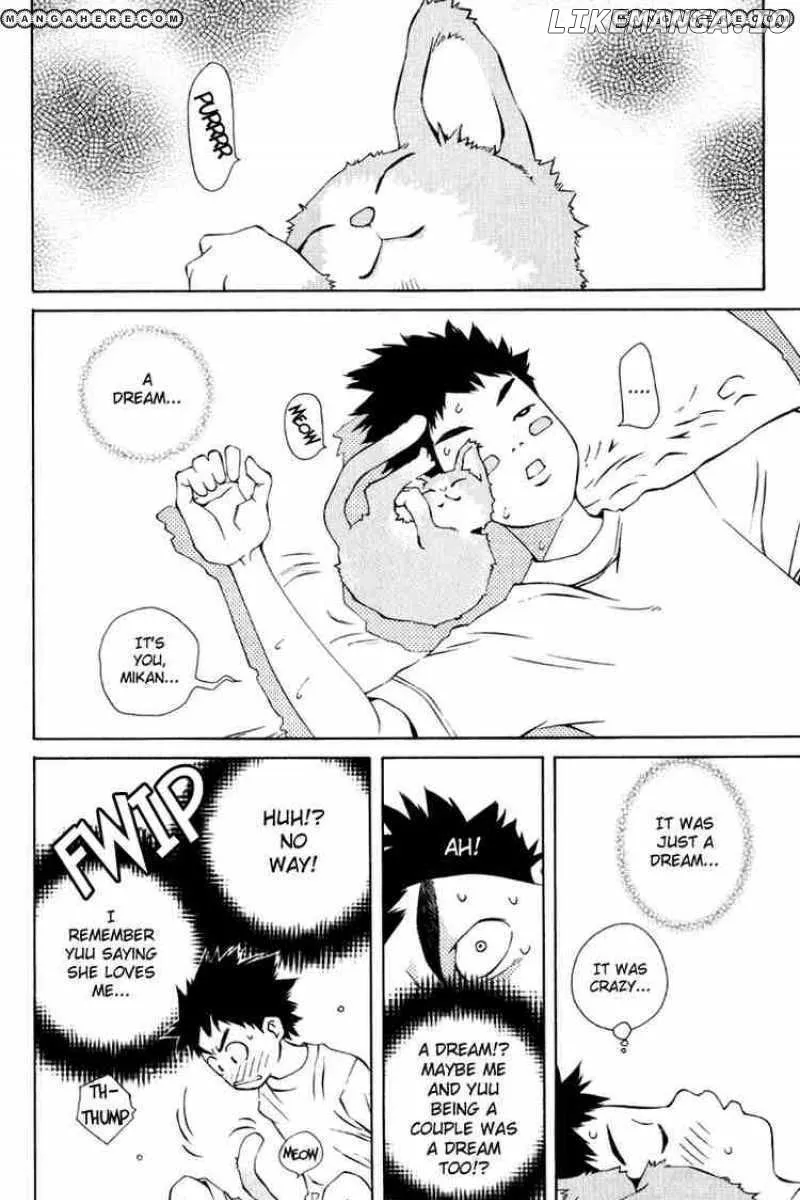 Pastel  Manga Chapter 81 page 8 - 