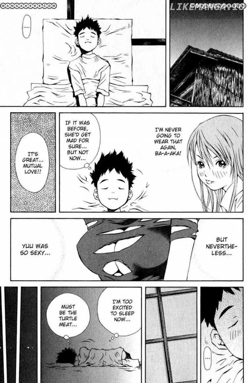 Pastel  Manga Chapter 82 page 17 - 