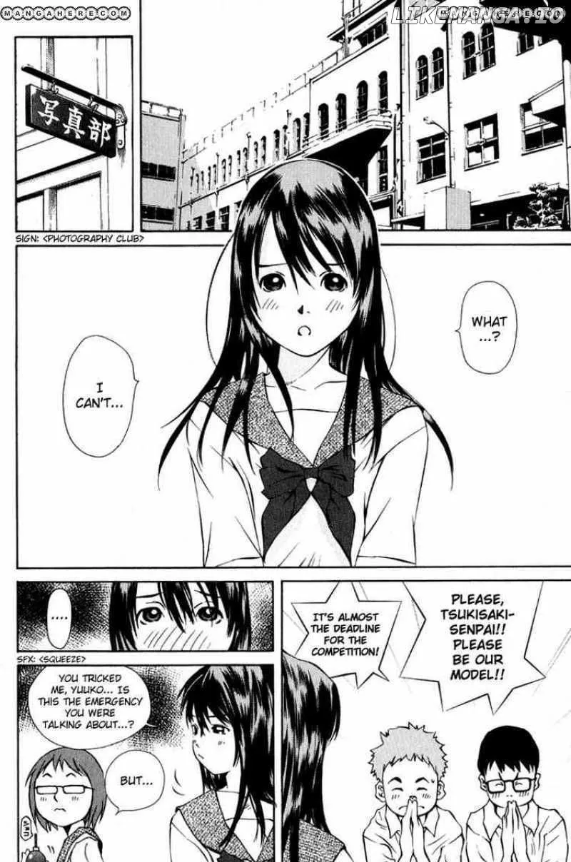 Pastel  Manga Chapter 82 page 20 - 