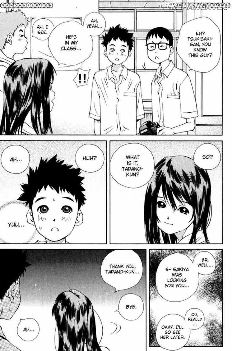 Pastel  Manga Chapter 82 page 29 - 