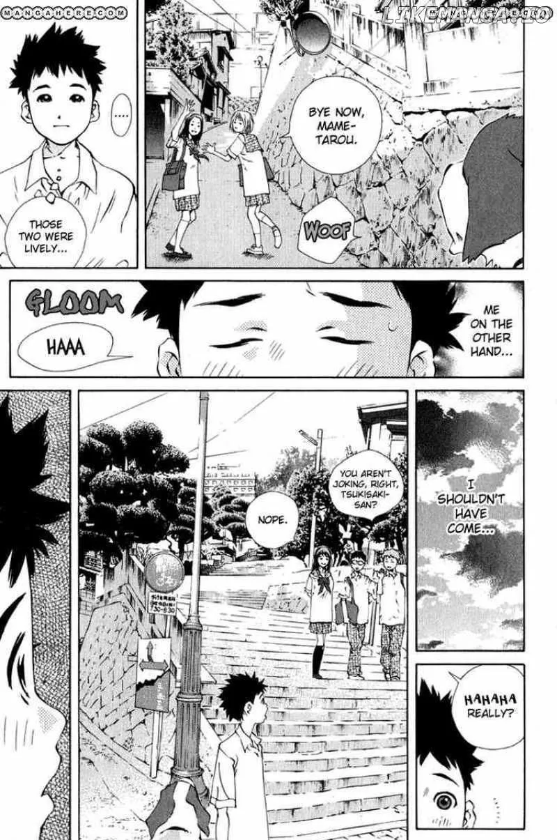 Pastel  Manga Chapter 82 page 33 - 