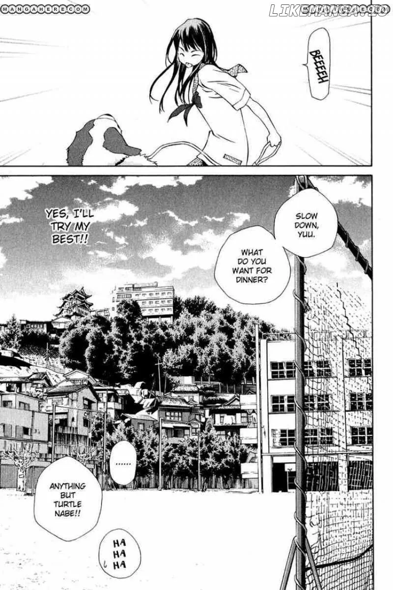 Pastel  Manga Chapter 82 page 45 - 