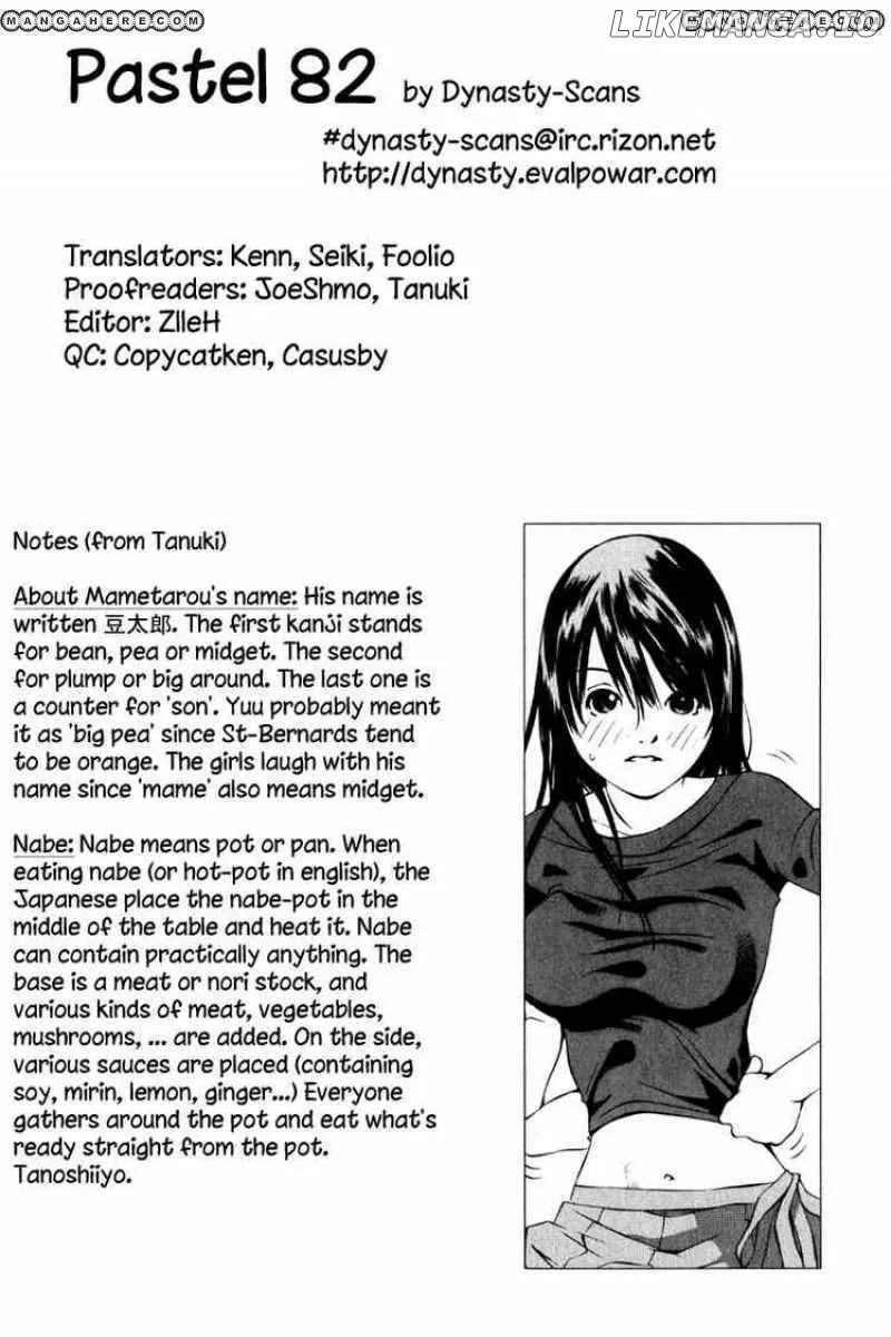 Pastel  Manga Chapter 82 page 46 - 