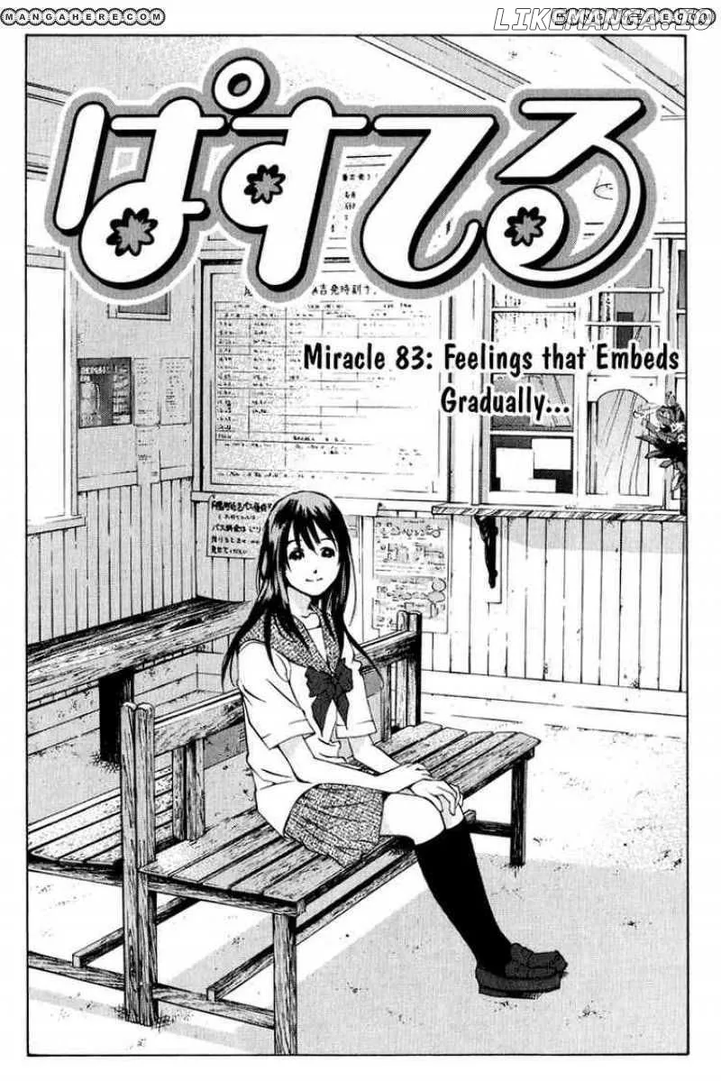 Pastel  Manga Chapter 83 page 1 - 