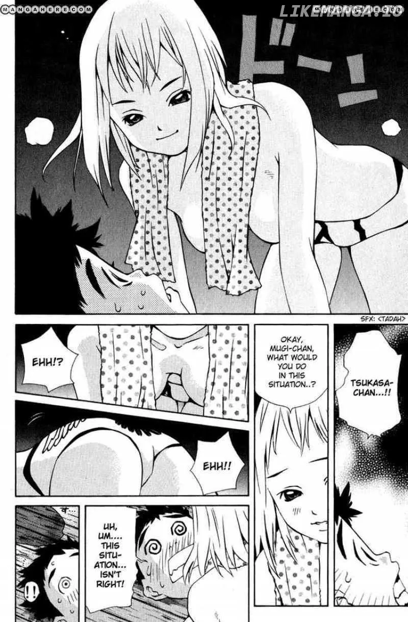 Pastel  Manga Chapter 83 page 12 - 