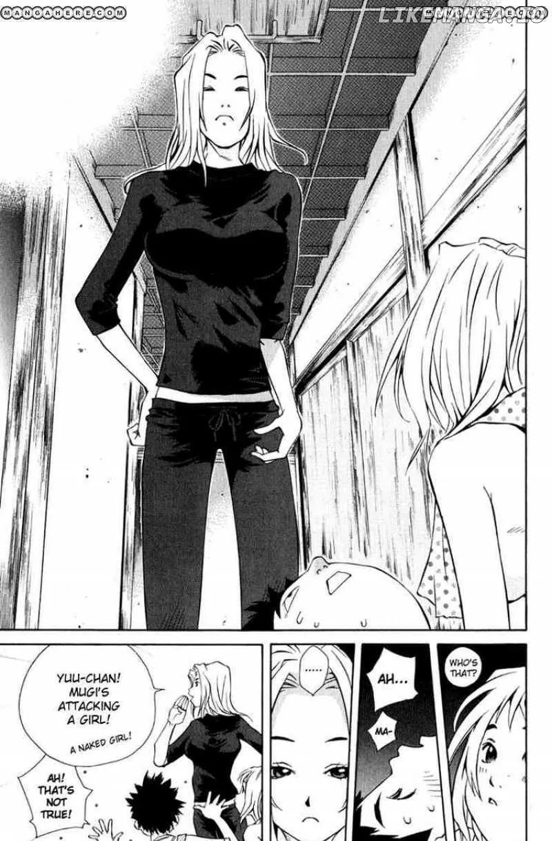 Pastel  Manga Chapter 83 page 13 - 