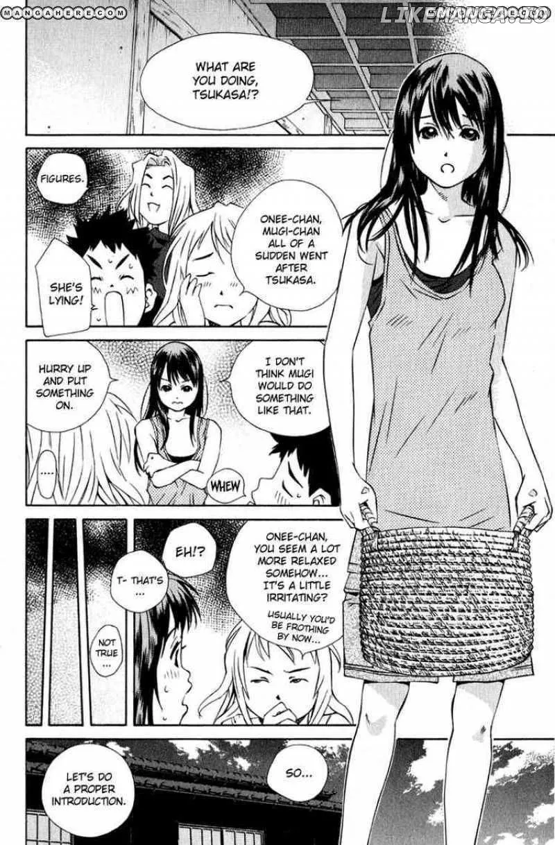 Pastel  Manga Chapter 83 page 14 - 
