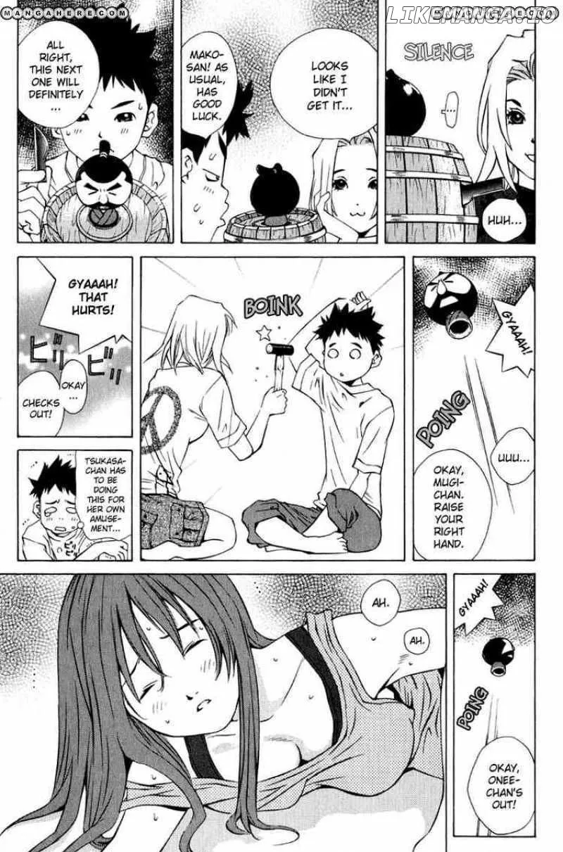 Pastel  Manga Chapter 83 page 21 - 