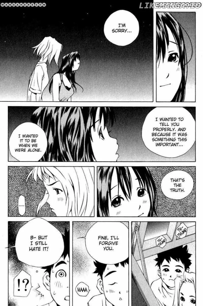 Pastel  Manga Chapter 83 page 31 - 