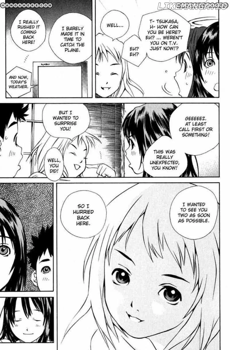 Pastel  Manga Chapter 83 page 7 - 