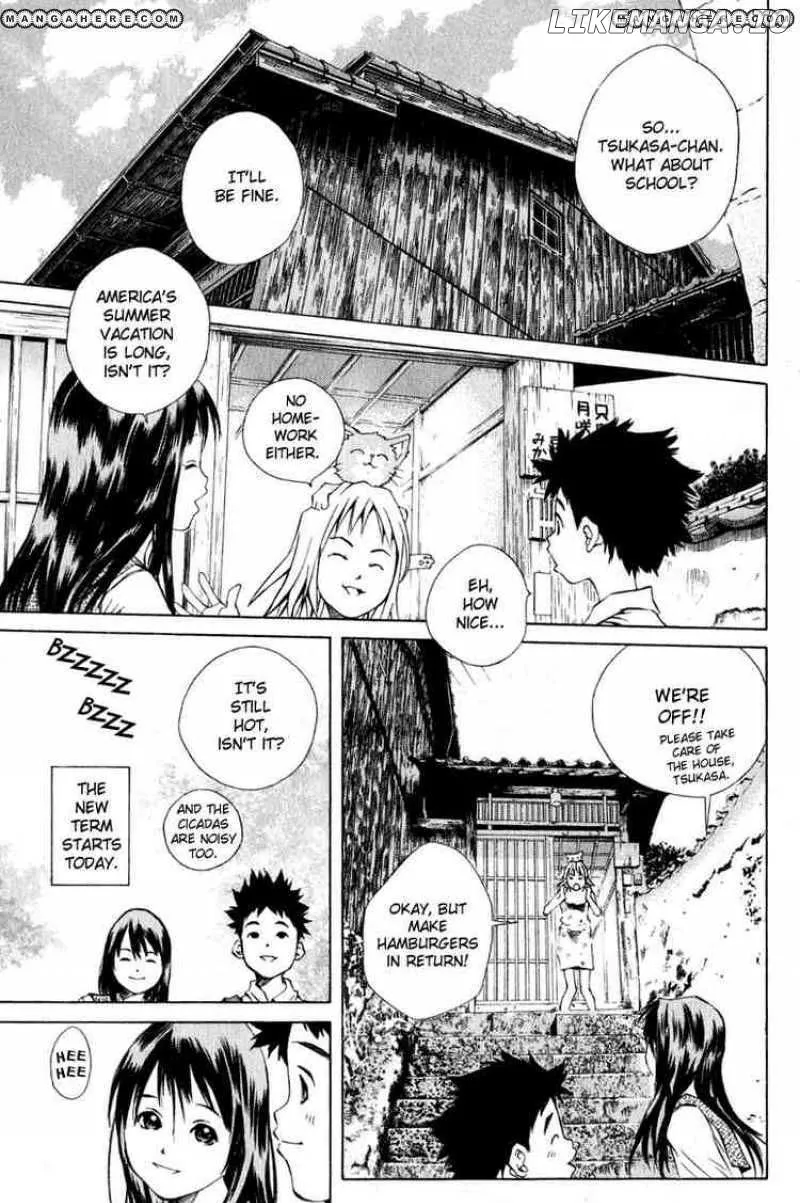 Pastel  Manga Chapter 84 page 1 - 