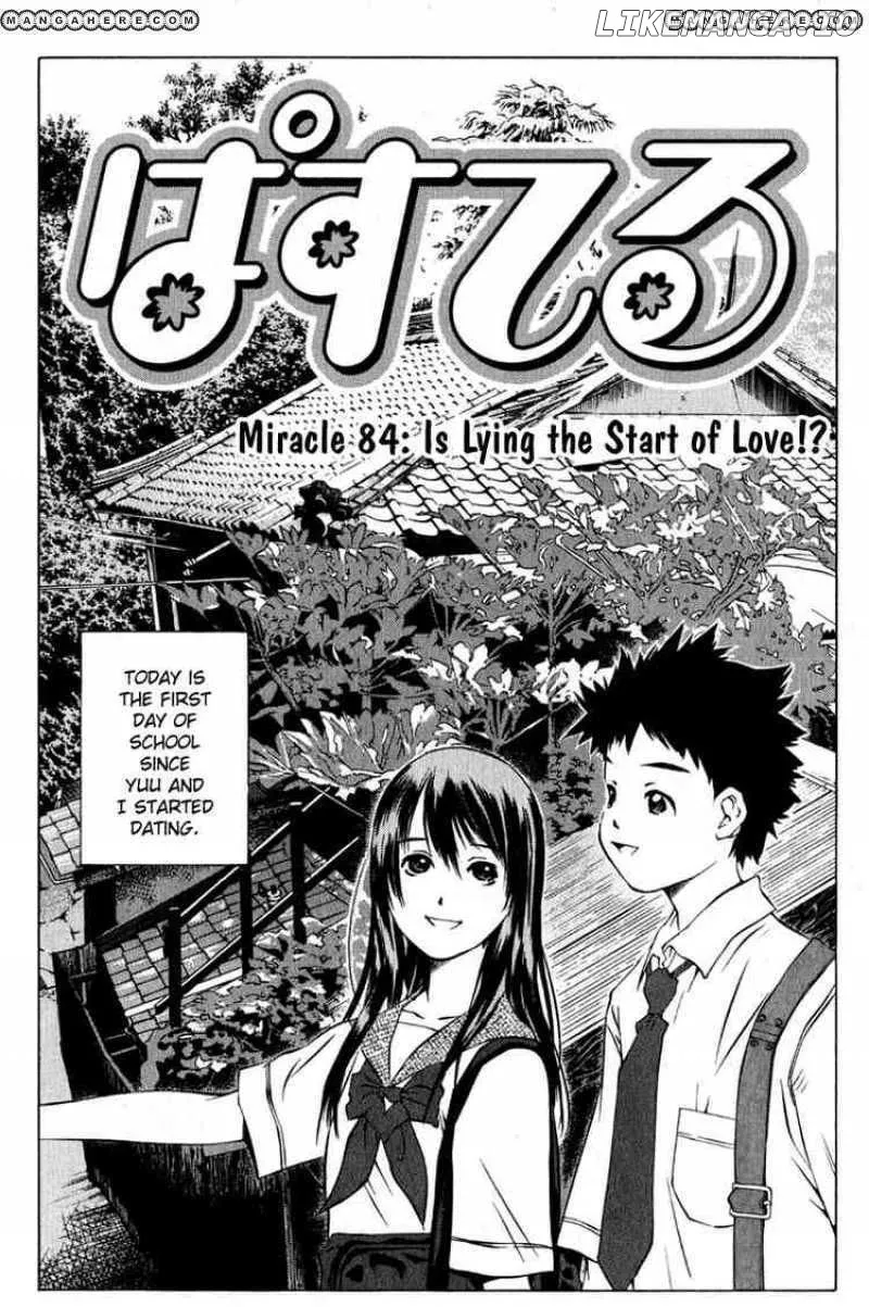 Pastel  Manga Chapter 84 page 2 - 