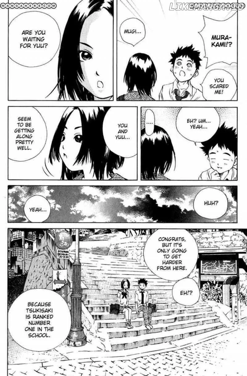 Pastel  Manga Chapter 84 page 14 - 