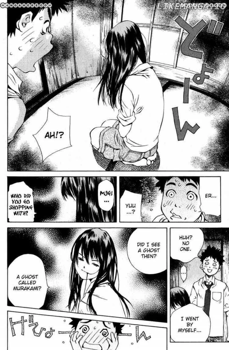 Pastel  Manga Chapter 84 page 18 - 