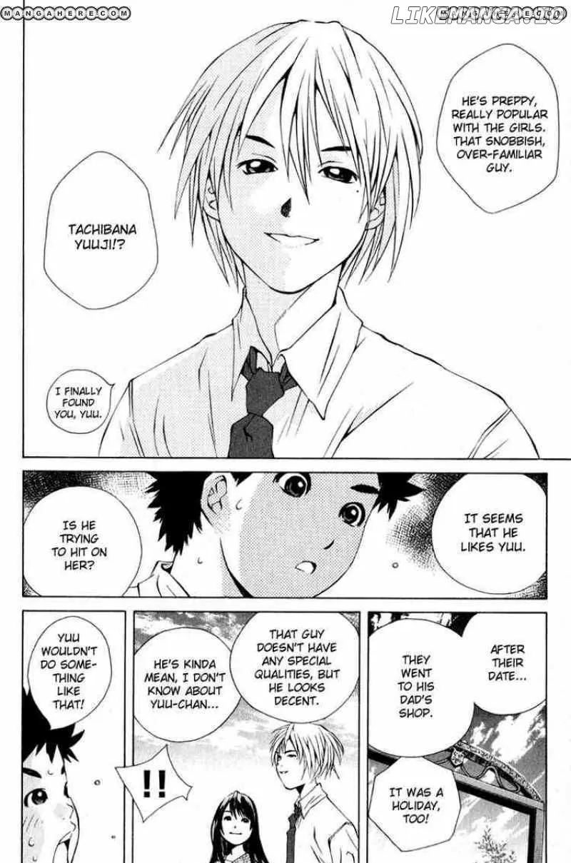 Pastel  Manga Chapter 84 page 28 - 
