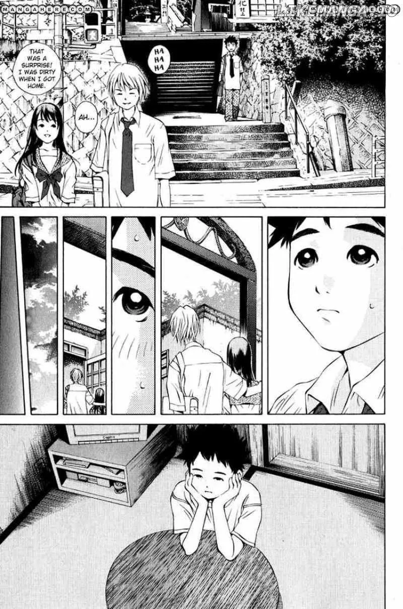 Pastel  Manga Chapter 84 page 31 - 
