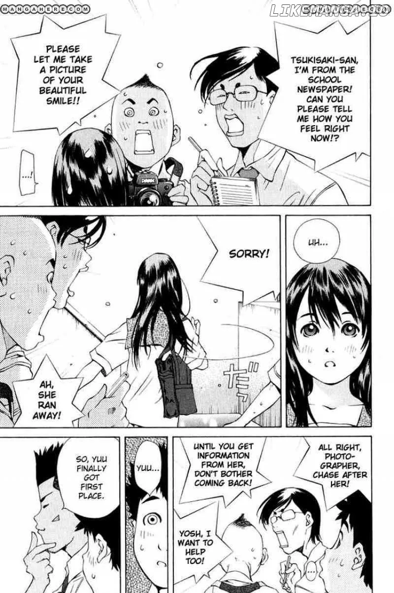 Pastel  Manga Chapter 84 page 5 - 