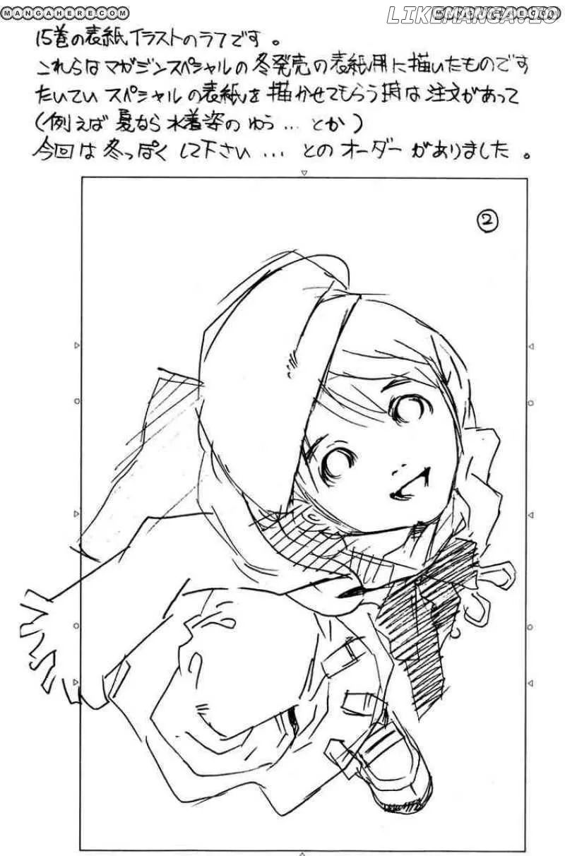 Pastel  Manga Chapter 84 page 46 - 