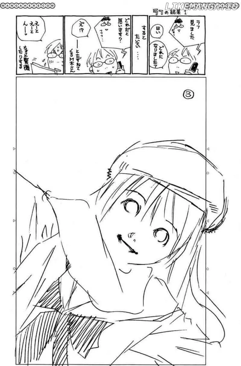 Pastel  Manga Chapter 84 page 47 - 