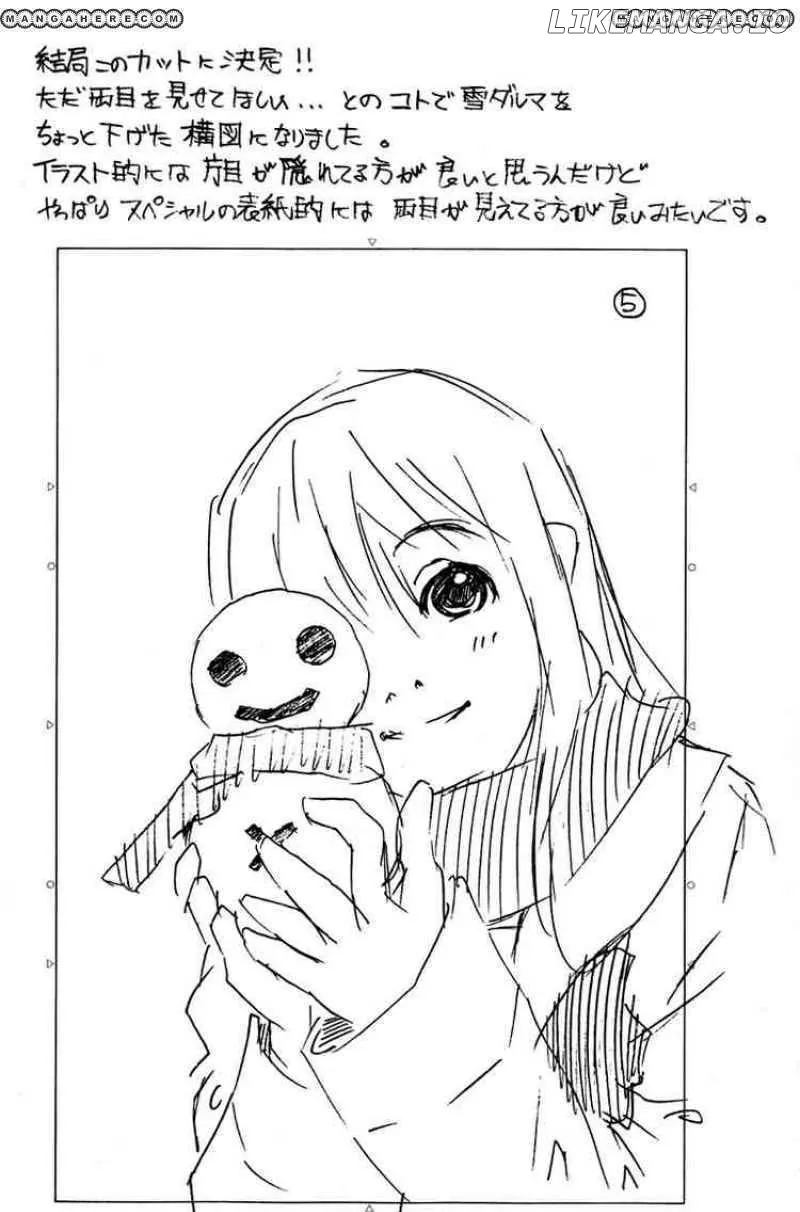 Pastel  Manga Chapter 84 page 49 - 