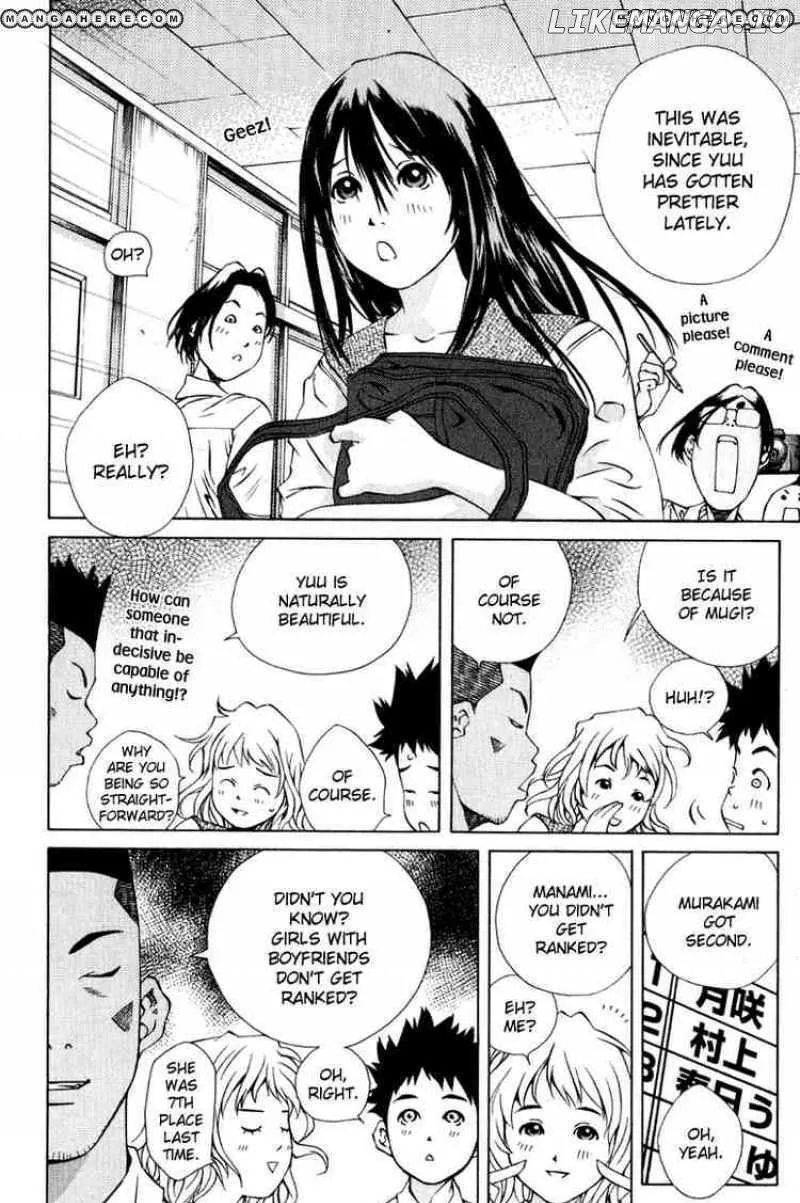 Pastel  Manga Chapter 84 page 6 - 