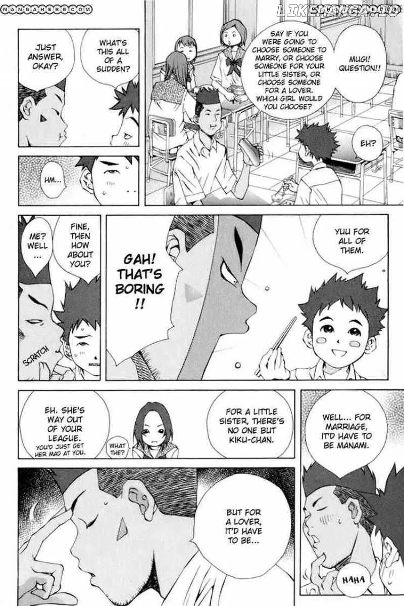 Pastel  Manga Chapter 85 page 12 - 