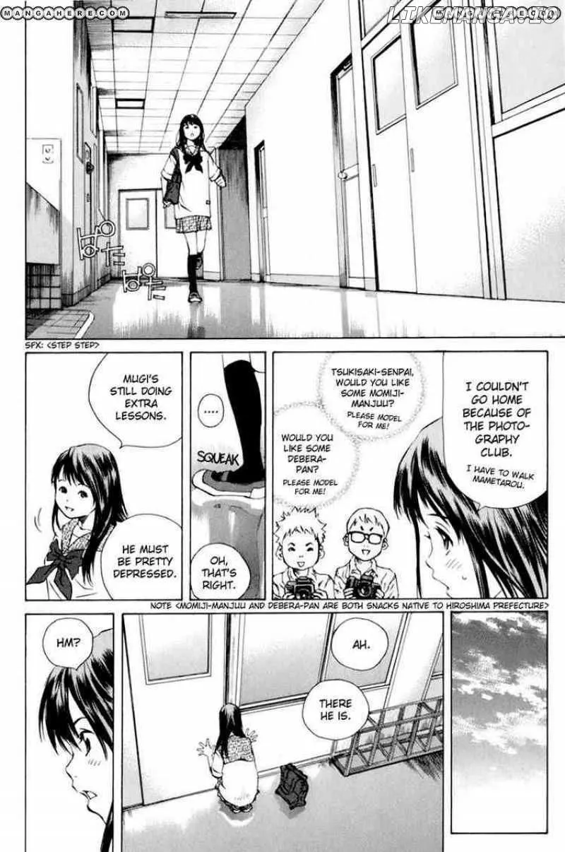 Pastel  Manga Chapter 85 page 14 - 