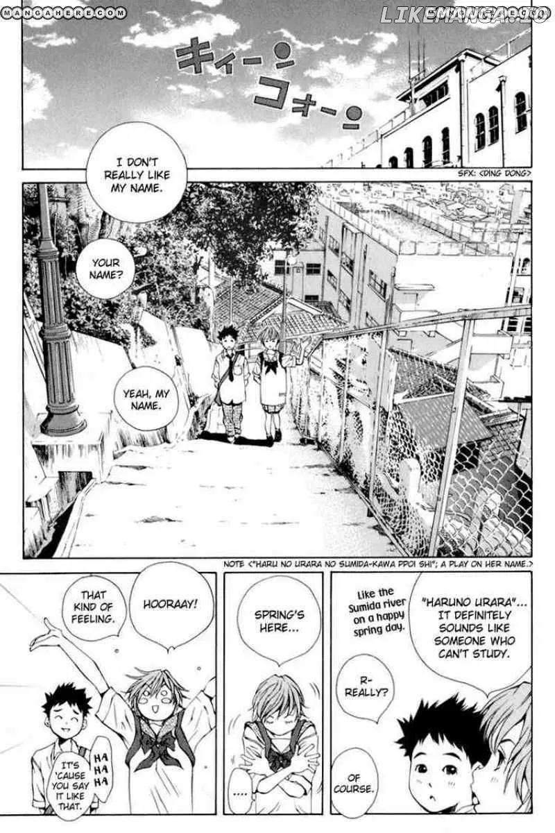 Pastel  Manga Chapter 85 page 17 - 