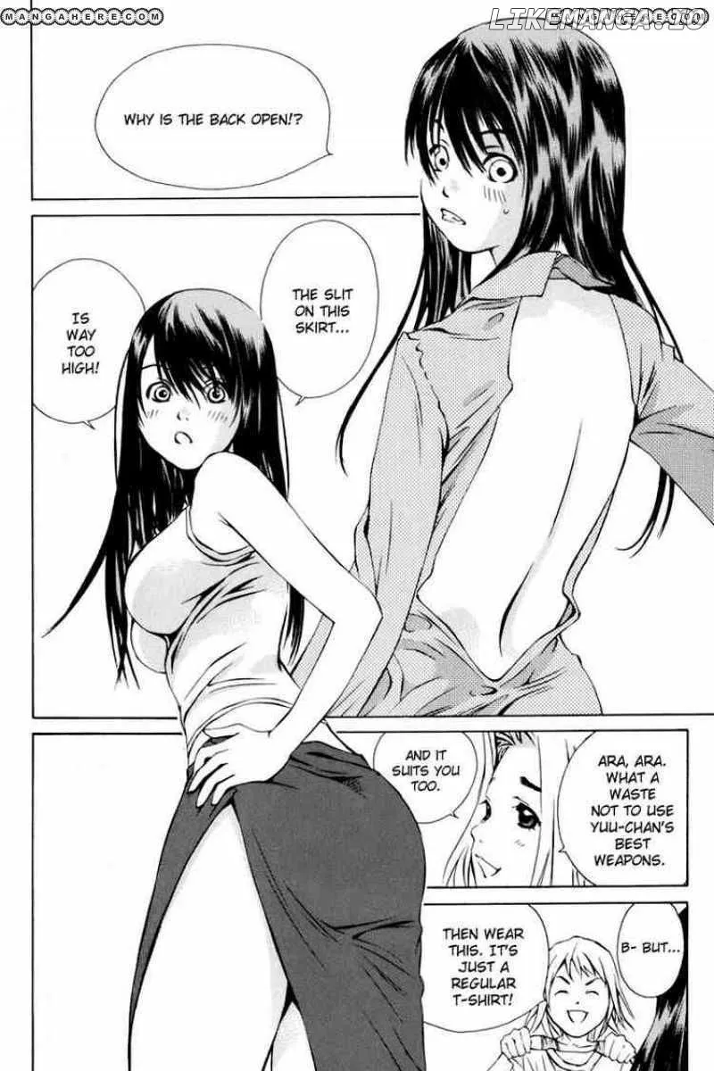 Pastel  Manga Chapter 85 page 26 - 