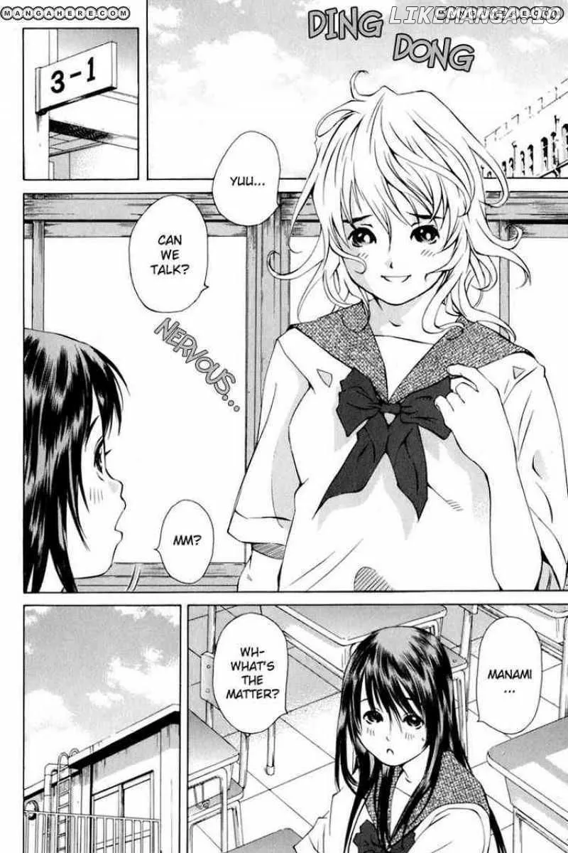 Pastel  Manga Chapter 86 page 12 - 