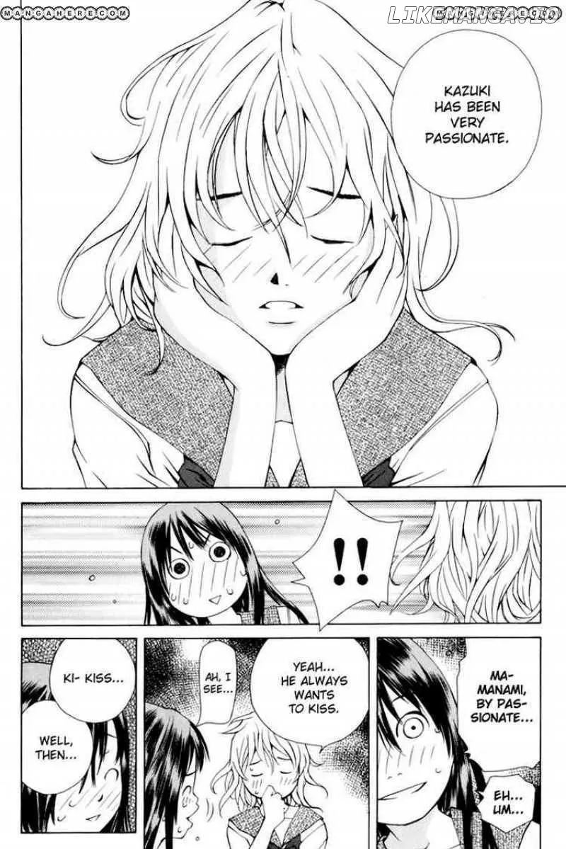 Pastel  Manga Chapter 86 page 14 - 