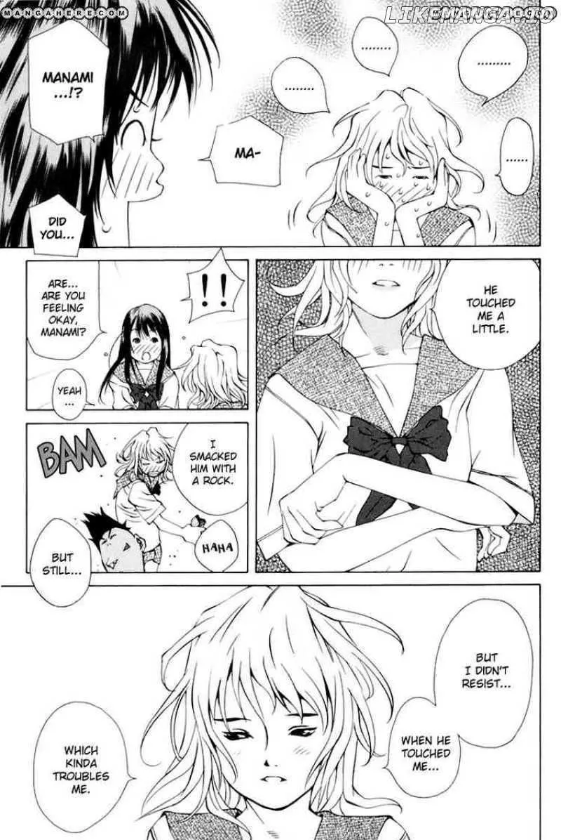 Pastel  Manga Chapter 86 page 15 - 