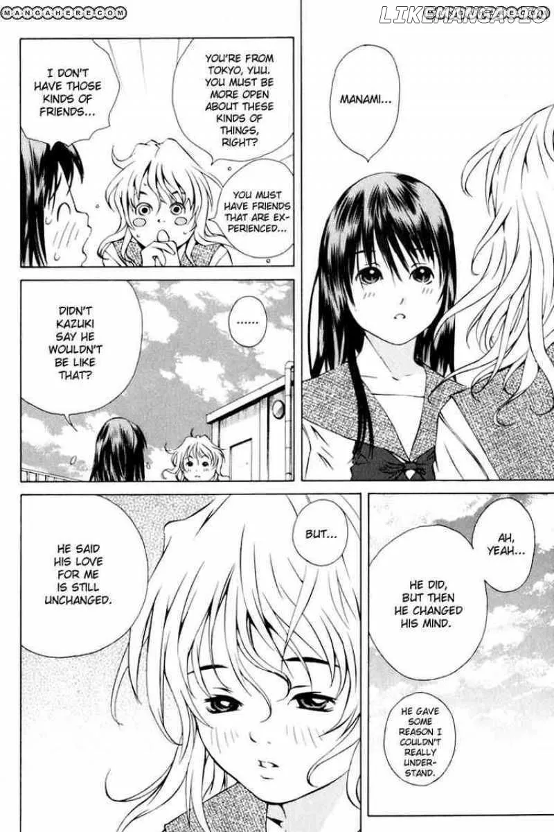 Pastel  Manga Chapter 86 page 16 - 