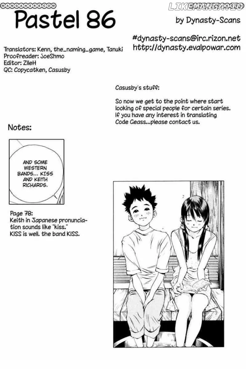 Pastel  Manga Chapter 86 page 44 - 