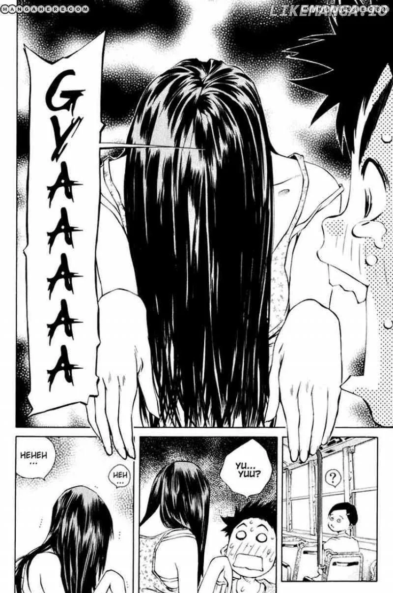 Pastel  Manga Chapter 87 page 17 - 