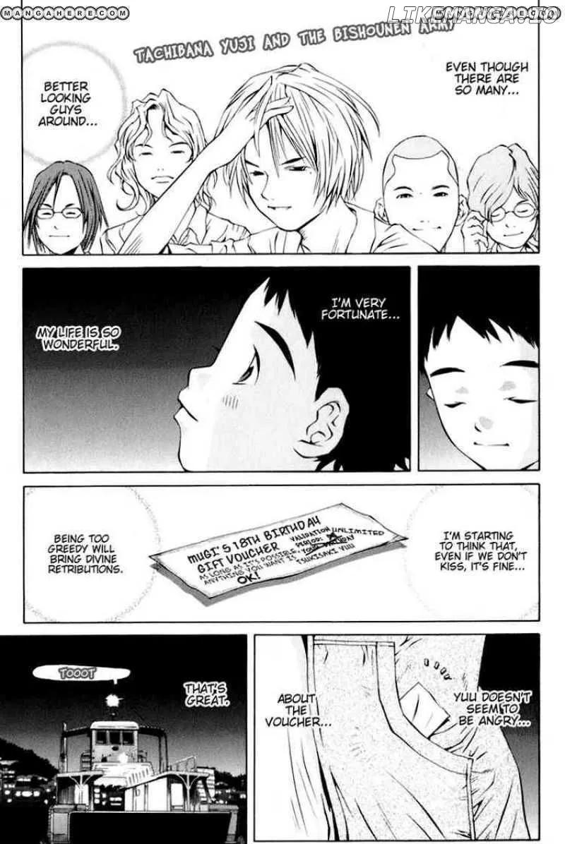 Pastel  Manga Chapter 87 page 20 - 
