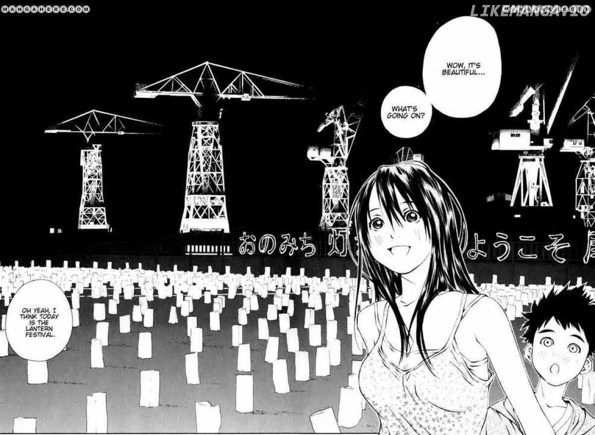 Pastel  Manga Chapter 87 page 21 - 